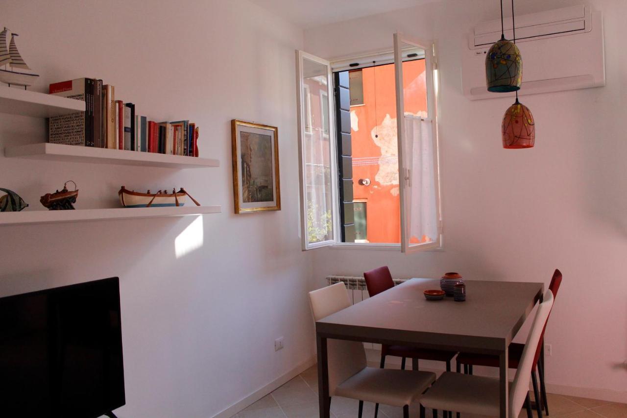 Apartment Redentore *