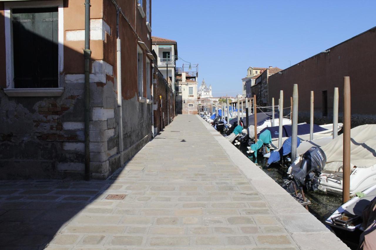 Redentore Apartment Venedig