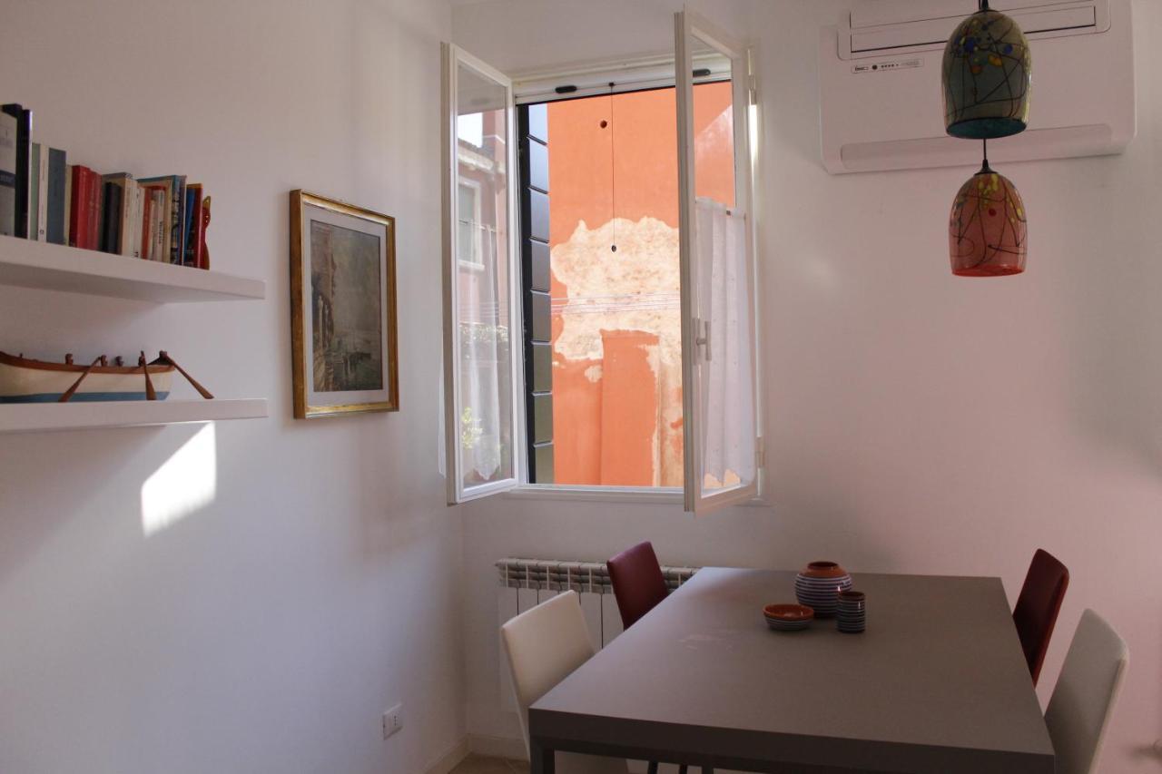Redentore Apartment
